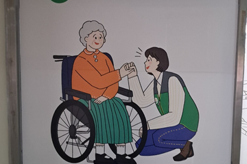 간호사가여는 올래방문요양센터