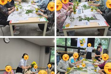 서울특별시립마포실버케어센터 병설 데이케어