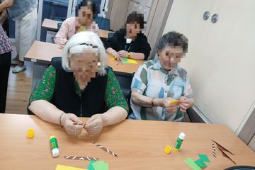 구립 역삼데이케어센터