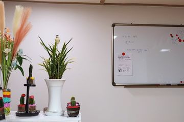 가화락 재가노인복지센터
