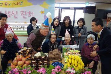 문정데이케어센터