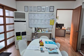 광애재가복지센터