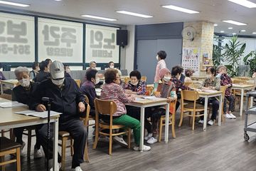 화명재활데이케어센터