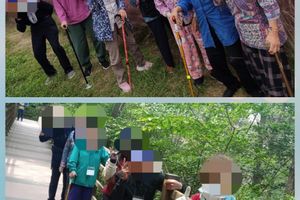 둥지 재활주간보호센터 바로가기