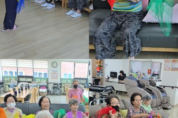 가온노인주간보호센터