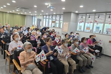 청춘재활주간보호센터