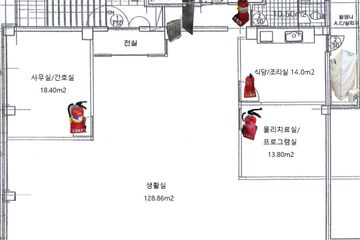 지산실버요양센터