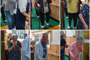 예향데이케어센터 바로가기