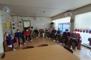 광주효광노인복지센터
