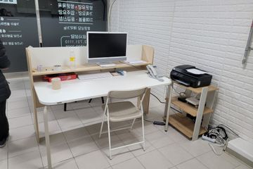 가가방문재가복지센터