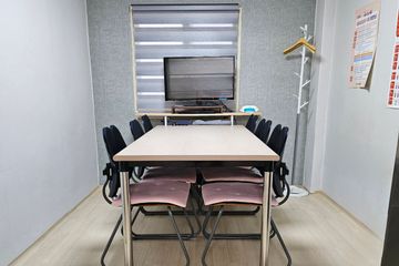 가온재가노인복지센터