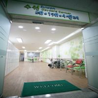 수원데이케어센터 바로가기