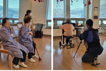 웰더스재활주야간보호센터