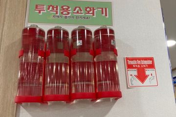 느티나무주야간보호센터