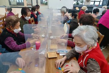광명효재활 주간보호센터