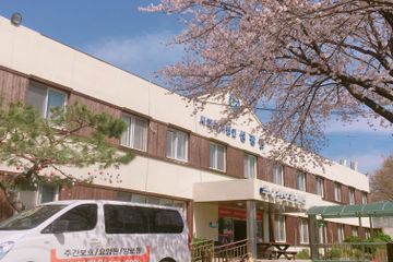 성광요양원 병설 주야간보호센터