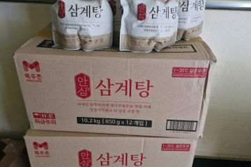 고양시소규모노인종합센터