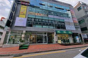 이솔데이케어센터 바로가기