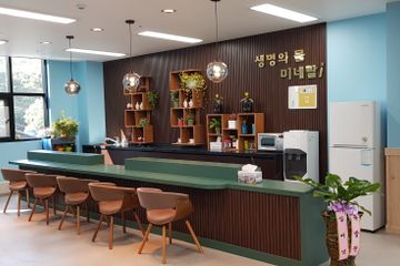 다온미소