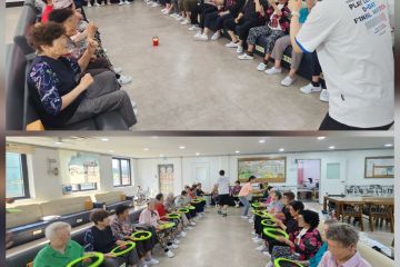 거모노인주간보호센터