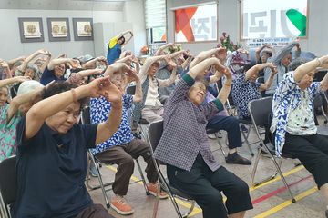 사랑나무주간보호센터