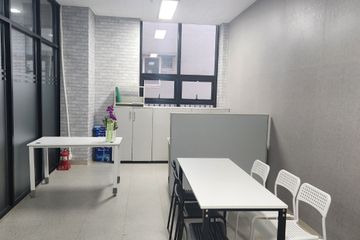 다솜재가복지센터