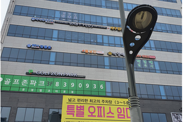 돌보인 방문요양센터 파주점