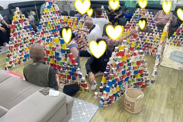 고성노인복지센터