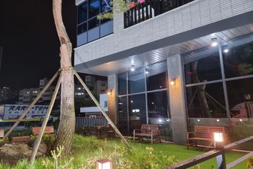 THE명품 노인주간보호센터