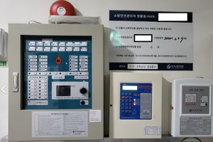 (주)금빛사랑재가복지센터 바로가기