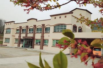 우리집노인복지센터