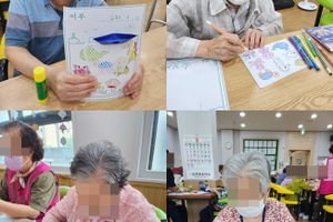 장항효사랑주야간보호센터 바로가기