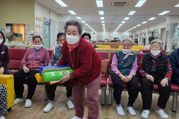 건천노인주간보호센터