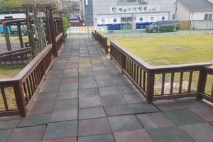 미소치매전담형 주야간보호센터 바로가기