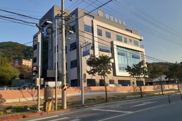삼성재활주간보호