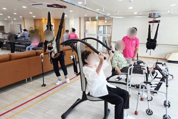동인재활데이케어센터
