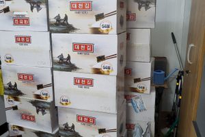 희망찬재가복지센터 바로가기
