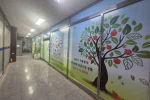 (주)솔숲노인복지센터 바로가기