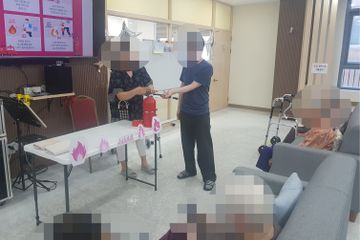 한국주야간보호센터