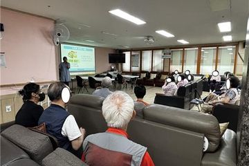 가람노인복지센터