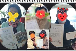 사랑샘 재가노인복지센터 바로가기