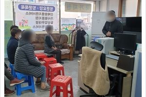 대전노인통합지원센터 바로가기