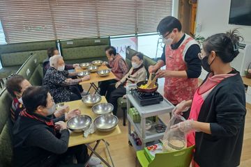 장수마을재가복지센터