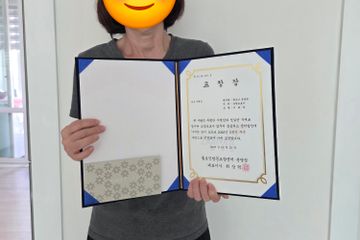 돌보인방문요양센터 분당점