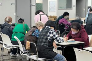 The쉼 어르신주야간보호센터 바로가기
