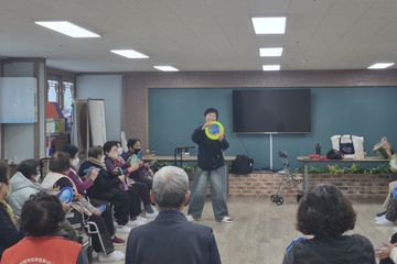 가족사랑주간보호센터