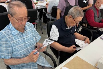 한나주야간보호센터