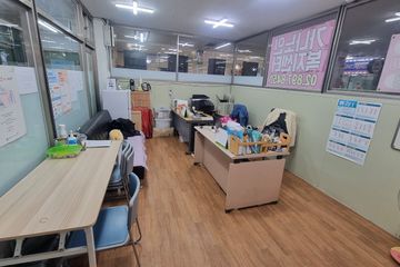 가나노인복지센터