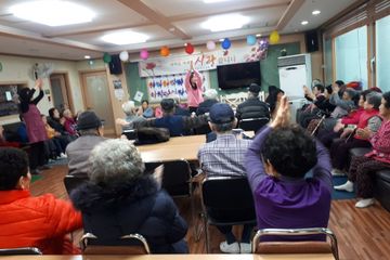 우리주간보호센터