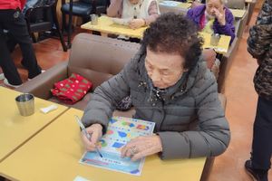 고양삼송노인주간보호센터 바로가기